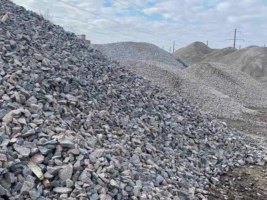 Щебінь фракції 20–70 мм